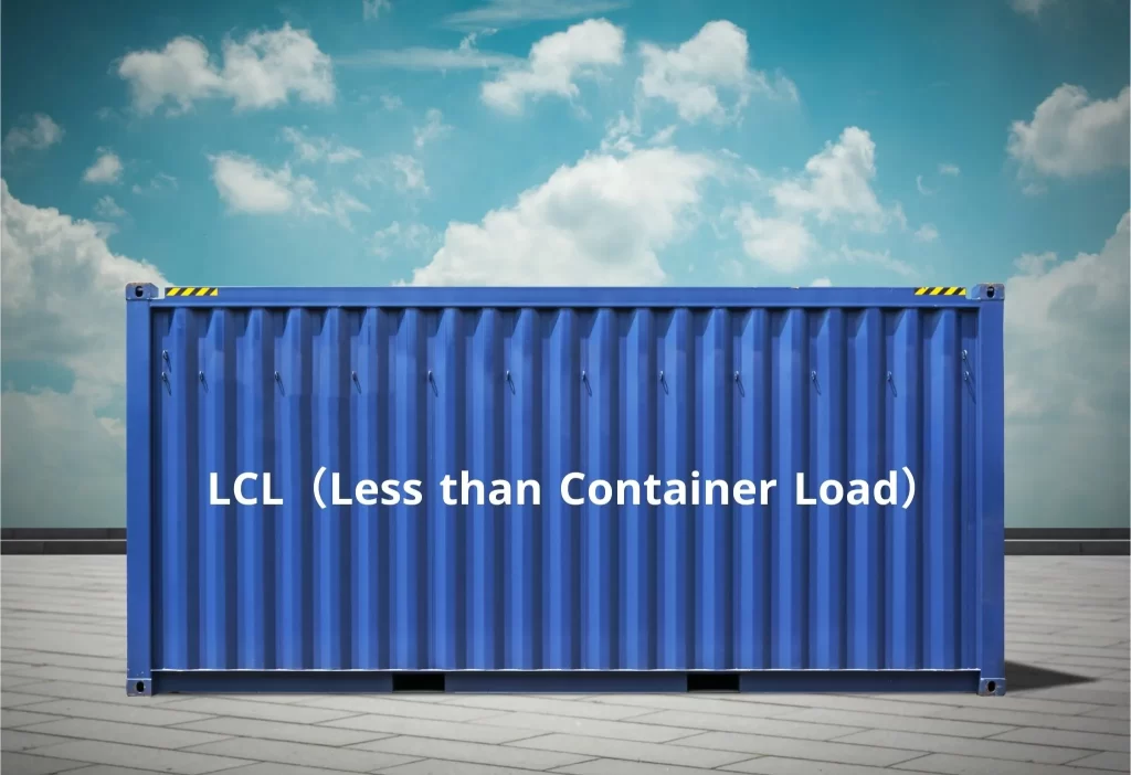 LCL (càrrega inferior a la càrrega del contenidor)