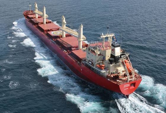 break bulk cargo ship